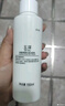 玉泽（Dr.Yu）皮肤屏障调理洁面凝露150ml（氨基酸洗面奶男女温和不紧绷） 实拍图