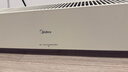 美的（Midea）【APP智能】石墨烯家用踢脚线取暖器 遥控电热电暖器 浴室速热电暖气 节能暖风机全屋升温HDS22LYR 实拍图