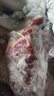 壹号土无抗黑猪边猪前段 净重24斤 谷饲慢养鲜猪肉生鲜速冻 源头直发 实拍图