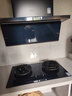 万家乐【梦想套系C8R3】燃气灶立体全进风 5.2kw大火力烟灶联动 家用68%高热效率灶 台嵌两用灶天然气灶 实拍图