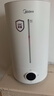 美的（Midea）加湿器净化除菌家用卧室超声波大雾量宿舍静音喷雾器桌面雾化器取暖降噪生日礼物国家补贴S-UV98K 实拍图