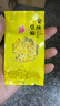 方家铺子金丝皇菊16g*2盒安徽黄山饱满大朵菊花茶凉茶一杯一朵共60朵 实拍图