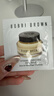 芭比波朗（Bobbi Brown）BB【双11现货速抢】橘子面霜隔离妆前乳15ml 生日礼物 实拍图