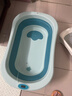 劳可里尼（NOCOLLINY）婴儿洗澡盆可折叠 儿童浴盆大号可坐可躺 宝宝洗澡桶新生儿童用品 【数显感温-送货上门】晨曦绿 实拍图
