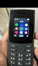 NOKIA新105 4G 全网通移动联通电信 老人老年按键直板学生儿童备用戒网手机 双卡双待  黑色 实拍图