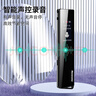 纽曼智能录音笔 V03 Pro 32G 蓝牙版 会议录音转文字 同声翻译 声文速记 专业级降噪 一键录音 哑黑 实拍图