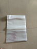 网诺服装拉链袋透明塑料袋衣服包装袋pe自封袋家庭收纳袋子批发 30*40cm（10只） 实拍图