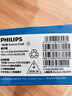 飞利浦（PHILIPS）E568A 星空黑 升级版 移动联通电信4G全网通 老年人手机智能 超长待机学生手机 直板按键 实拍图
