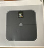 米家（MIJIA）小米智能体脂秤S400 Pro TFT彩屏交互双接电子秤体重管理 高精准 25项身体数据平衡测试 减肥专用 实拍图