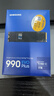 三星（SAMSUNG）1TB SSD固态硬盘 M.2接口(NVMe协议PCIe4.0*4/5.0*2)读速7150MB/S 990 EVO Plus 实拍图