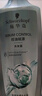施华蔻（Schwarzkopf）控油赋源无硅油洗发露400ml 自律瓶 长效控油 净油去屑洗发水 实拍图