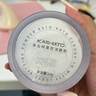 KATO-KATO多云转雾控油散粉定妆 持妆蜜粉饼修饰肤色 透明色20g礼物送女友 实拍图