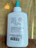 得力（deli）(deli)120ml手工白胶 学生文具DIY白乳胶 环保无甲醛可水洗胶水 学习用品 1支装 9072 实拍图