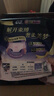 苏菲超薄0皮筋超熟睡安心裤XL码40条囤货装安睡裤裤型卫生巾京东自营 实拍图