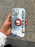 Apple/苹果 iPhone 14 (A2884) 128GB 蓝色 支持移动联通电信5G 双卡双待手机 实拍图