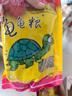寸金（INCH-GOLD）乌龟粮龟粮乌龟饲料巴西龟猪鼻龟食水龟养龟专用饲料陆虾干通用 500g大颗粒*5包 实拍图