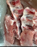 克雷蒙【近期鲜货】猪肋排 新鲜猪排骨 猪寸排冷冻土猪排骨猪肉生鲜 纯肋排*纯中段【新宰杀】净重2斤 实拍图