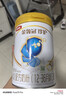 伊利金领冠珍护三代OPO 幼儿A2β-酪蛋白奶粉3段(1-3岁)900g*6整箱装 实拍图