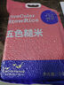 万谷食美 甄选五色糙米2斤黑米 红米 糙米 燕麦仁 苦荞米  实拍图
