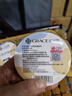 洁丽雅（Grace）旅行一次性浴巾压缩出差酒店用品便携加厚洗澡浴巾70*100cm3个装 实拍图