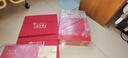 正山堂红茶 源起1568武夷山正山小种特级10g茶叶品鉴装 实拍图