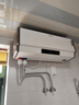 奥特朗X2DH-E55B电热水器 恒温速热大水量热水家用小型节能省电扁桶储水即热式快速淋浴洗澡器 实拍图