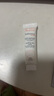 雅漾（Avene）会员试用小样 三重保湿盈润乳10ml*2乳液面霜 效期至26.6 实拍图