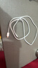 Apple/苹果 60W USB-C数据线-1米 type-c苹果充电线手机数据线 苹果17充电线iphone17充电线 实拍图