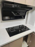 万家乐【小鲸喜】油烟机顶侧双吸油烟机 7字型烟灶联动26立方大吸力油烟机燃气灶具套装AK6+KV063B天然气 实拍图
