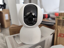 小米智能摄像机2云台版 400万像素2.5K 超微光全彩 家用监控 手机查看人形侦测360°全景米家摄像头 实拍图