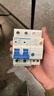 正泰（CHNT）空气开关漏电保护器 家用空开总闸漏保 断路器漏保NBE7LE-32 实拍图