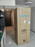西门子（SIEMENS）无界Pro 461升双循环法式多门四开门家用电冰箱 零度保鲜 嵌入式零嵌国家补贴钢化玻璃KF72VA356C 实拍图