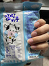 乐天韩国进口lotte乐天棉花牛牛糖63g牛奶味儿童软糖零食喜糖充气糖果 实拍图