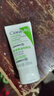 适乐肤（CeraVe）氨基酸修护保湿泡沫洁面乳 50ml【试用体验装】 实拍图