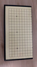 得力（deli）围棋套装学生五子棋磁石围棋棋盘成人儿童开学礼物大号磁石围棋 实拍图