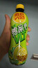 维他奶维他鸭屎香柠檬茶500ml*15瓶 整箱装 中秋礼品分享装 日期5月特价 实拍图