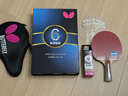 蝴蝶6星乒乓球拍【双面反胶】专业级纯木底板601横拍 内含拍包 实拍图