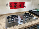 万家乐【双高火AY8G液化气灶】燃气灶立体全进风灶具 5.0kW大火力不锈钢煤气灶具家用台嵌两用快速点火灶 实拍图