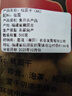 当季莆田25A大果桂圆干500g核小肉厚福建新货龙眼干桂圆肉干带壳 500克/1斤 实拍图