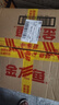 欣格儿童玩具学习用品蓝色文具套装立体手账礼盒3-9年级宇航员礼物 实拍图