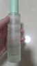 千纤草护肤水补水保湿控油舒缓润肤丝瓜精粹水男女敏感肌化妆品120ml 实拍图