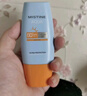 Mistine蜜丝婷新版小黄帽面部水润养肤防晒霜乳40ml 敏感肌 户外军训必备 实拍图