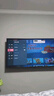 Vidda 海信电视50寸 R50 一级能效 莱茵低蓝光护眼 以旧换新家电国家补贴游戏液晶平板电视机50VR1Q 实拍图