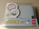 得力（deli）学生可自动进笔手摇卷笔刀削笔机/铅笔削笔器/削笔刀/转笔刀 儿童文具考试生日开学礼物蓝 实拍图
