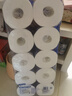 维达（Vinda）有芯卷纸 蓝色经典4层200克*10卷 厚韧大分量 卫生纸厕纸 卷筒纸 实拍图