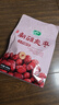 十月稻田 新疆灰枣 500g 若羌红枣 小枣 休闲零食 干果 泡水煮粥补气血 实拍图