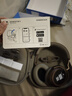 森海塞尔（Sennheiser）【政府补贴】MOMENTUM 4无线耳机 大馒头4主动降噪无线蓝牙 头戴式耳机 摩卡棕 礼物 双11推荐 实拍图