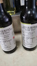 李锦记 有机头抽500ml*2 【0添加】 欧盟有机认证 点蘸炒炖酱油 实拍图