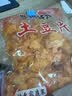 贵雲贵云土豆片麻辣 230g 网红薯片 贵州特产休闲零食大礼包 热门商品 实拍图