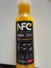 农夫山泉 100%纯果汁NFC果汁300ml*12瓶缤纷礼盒(6橙汁+6芒果汁)热门商品 实拍图